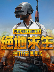 乔丹球衣便宜